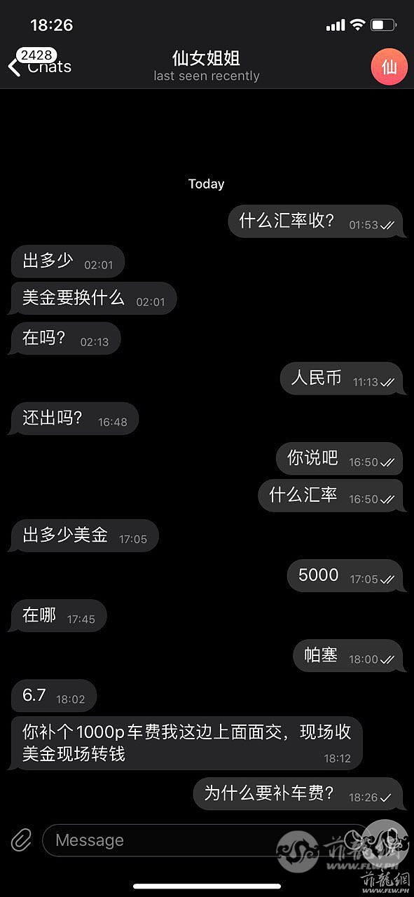 DSC00021.png
