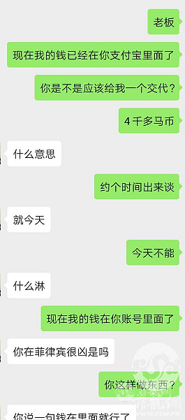 DSC00022.png