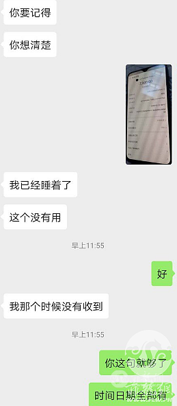 DSC00030.png
