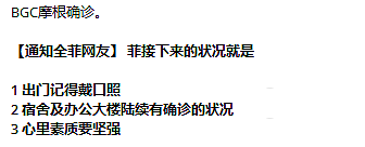 DSC00027.png