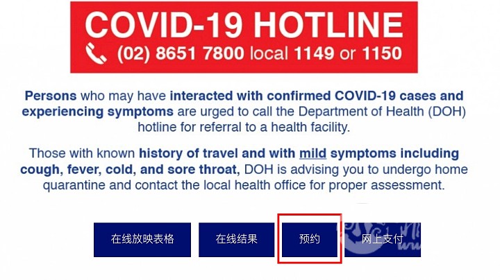 截屏2020-07-16 上午10.26.03.png