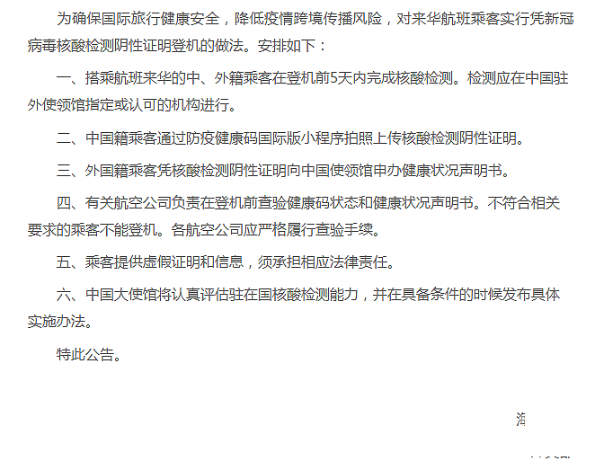 DSC00010.png