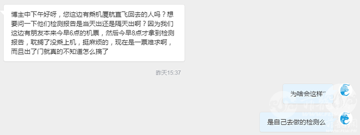 DSC00020.png