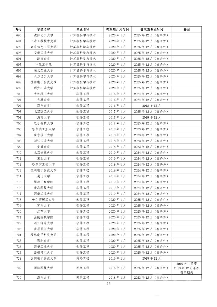 DSC00010.png