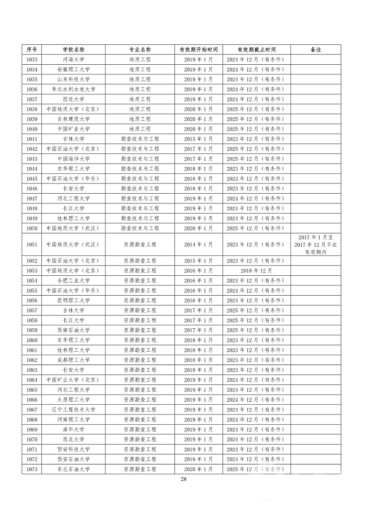 DSC00015.png