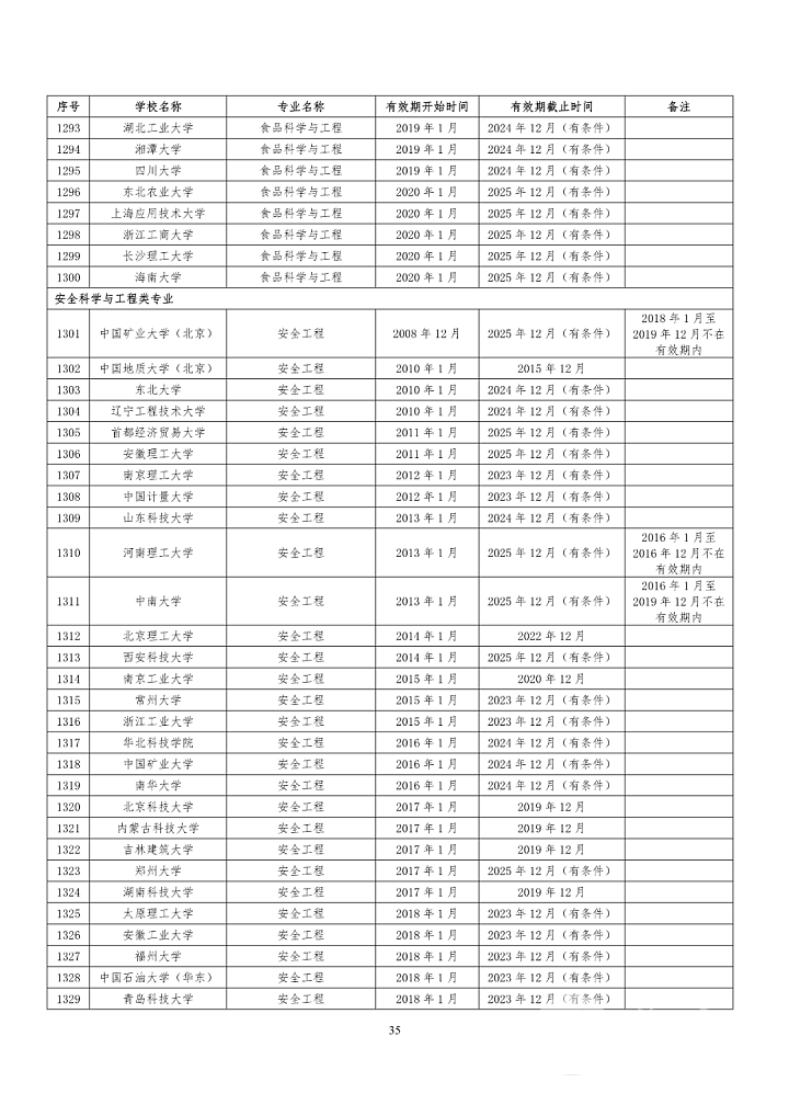 DSC00022.png
