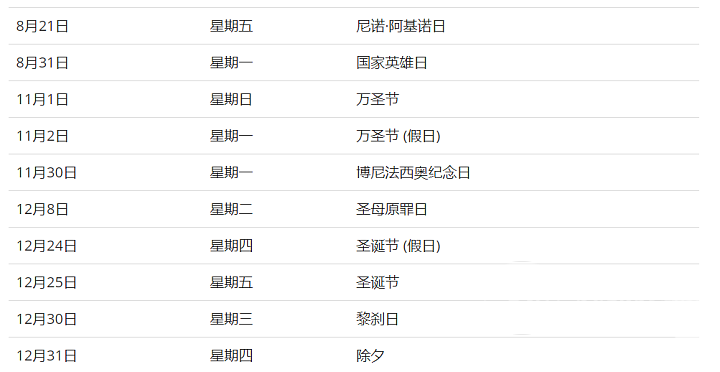 DSC00010.png