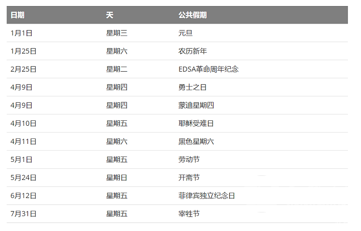 DSC0009.png