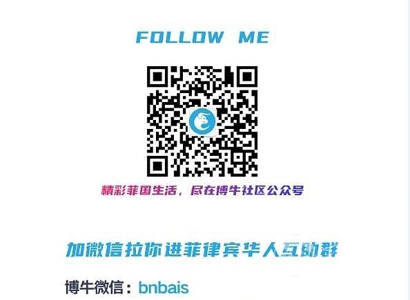 博牛二维码替换.jpg