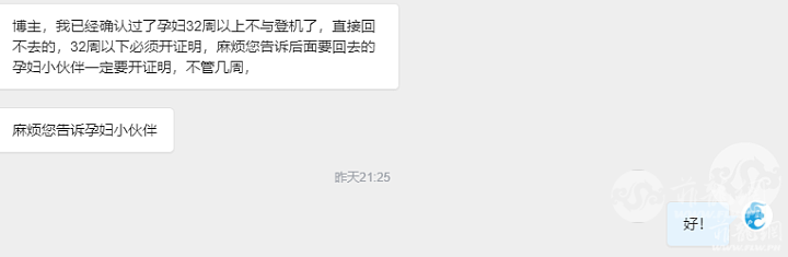 DSC00014.png
