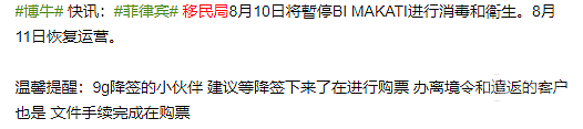 DSC0009.png