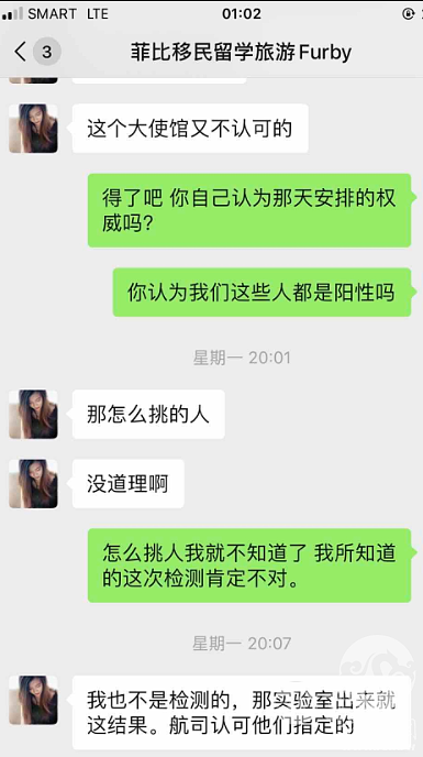 DSC00016.png