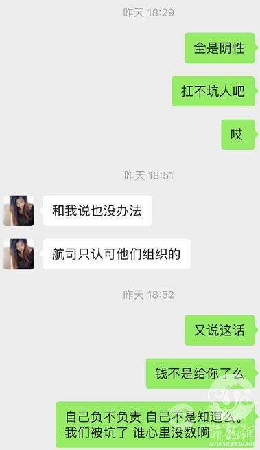 DSC00020.png
