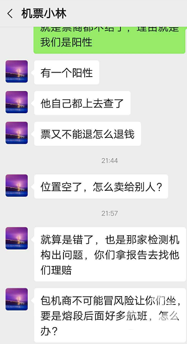 DSC00021.png