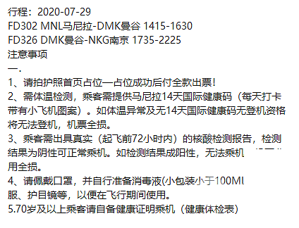 DSC0008.png
