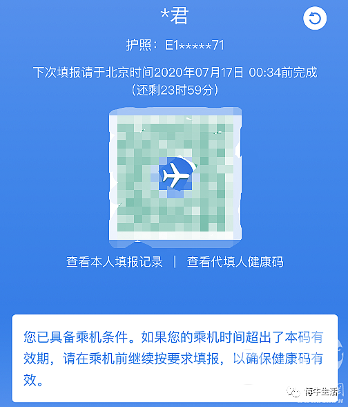 DSC00011.png
