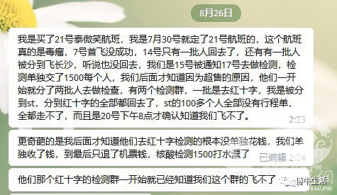 DSC0008.png