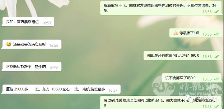 DSC00012.png