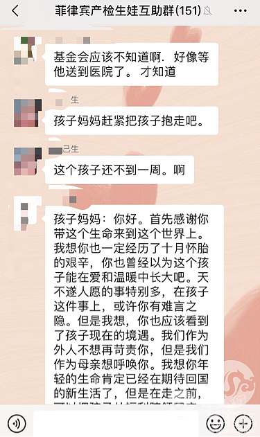 DSC0002.png