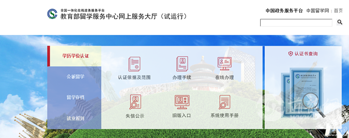 DSC0007.png
