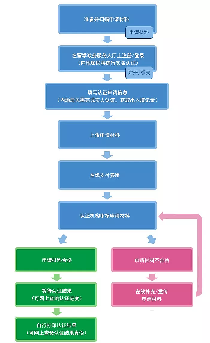 DSC0008.png
