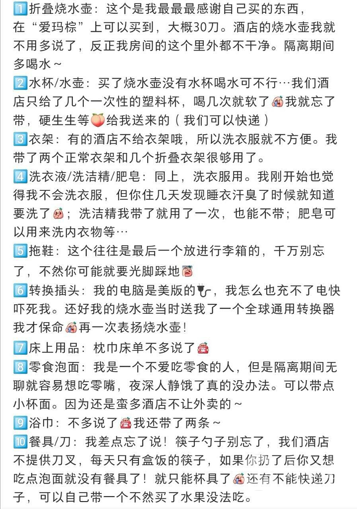 DSC00012.png