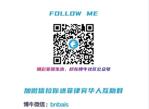 博牛二维码替换.jpg