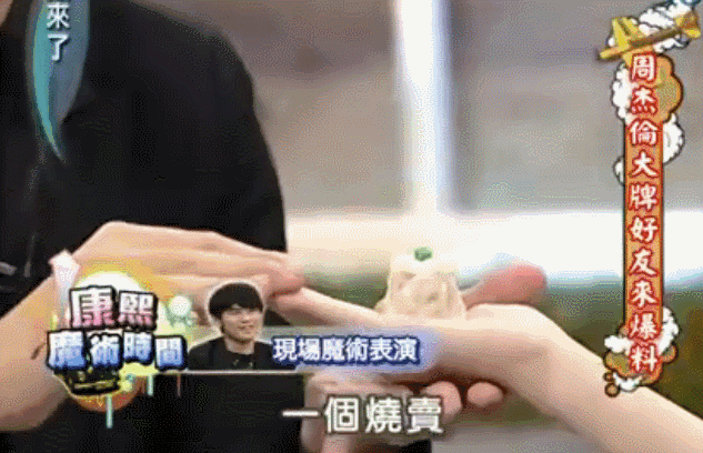 DSC00020.gif
