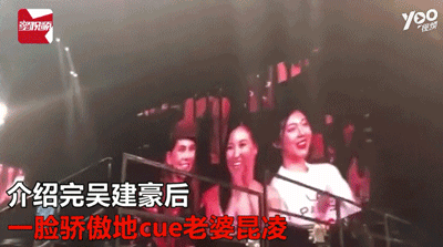 DSC00029.gif