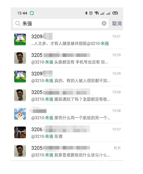 微信图片_20201007135012.png