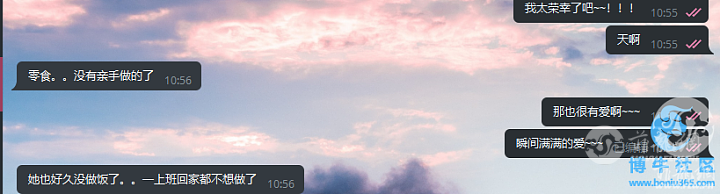 DSC00012.png