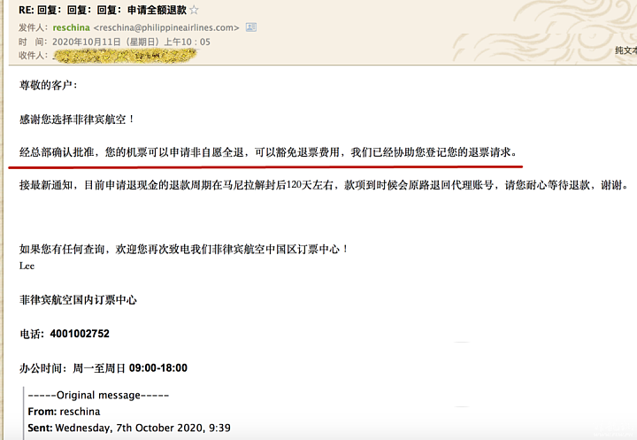DSC00017.png