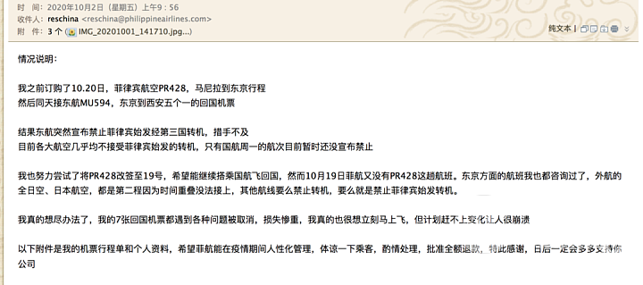 DSC00015.png
