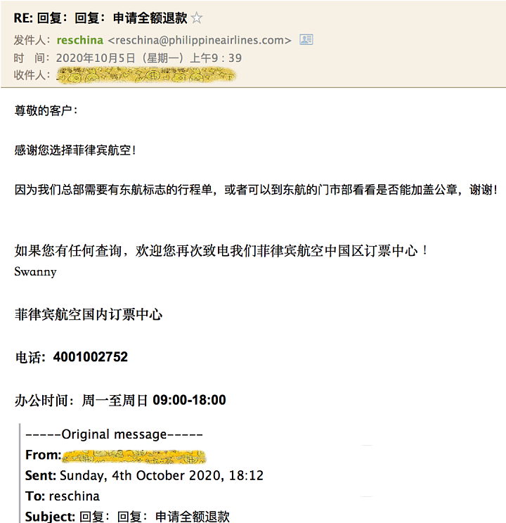 DSC00016.png