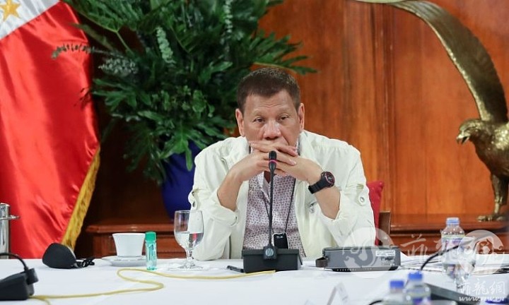 duterte close up 062320.jpg