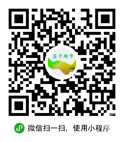 gh_af805092cce7_430.jpg