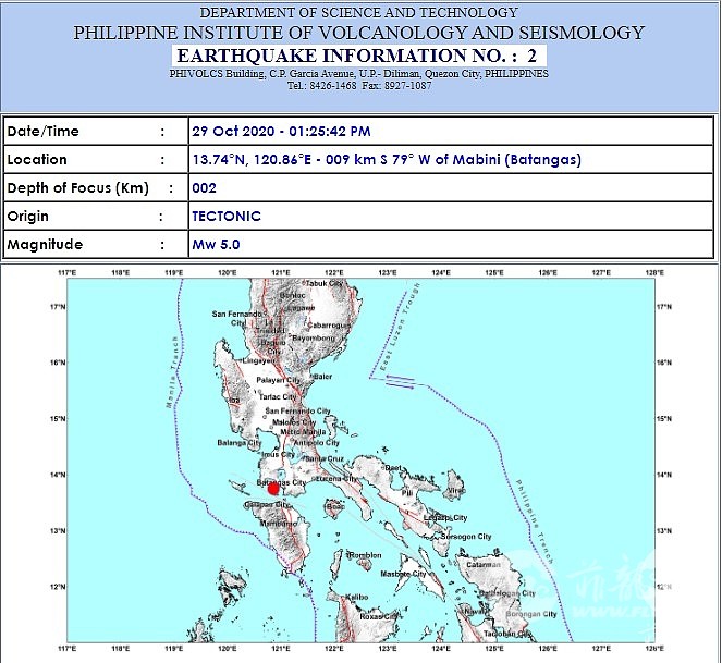 WeChat Screenshot_20201030000528.png