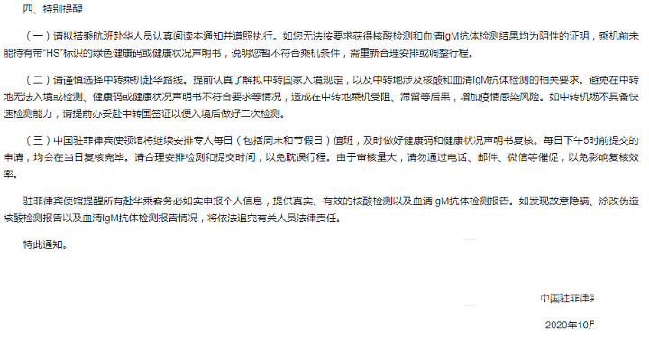 DSC0004.png