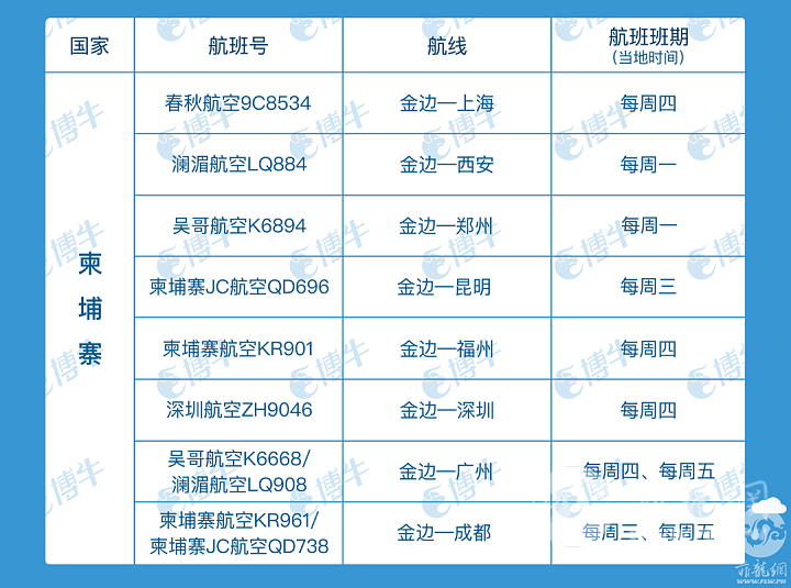 DSC00010.png