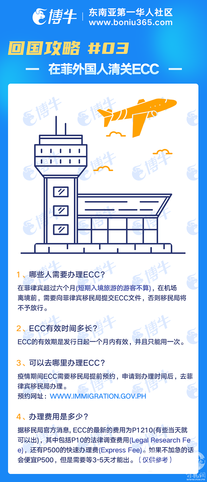 DSC00010.png