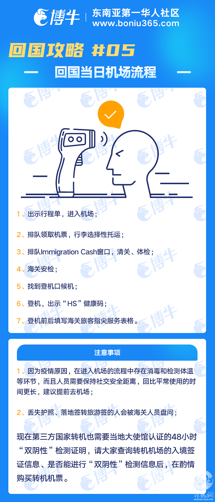 DSC00012.png
