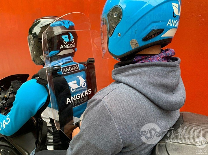 Angkas-photo-3 (1).jpg