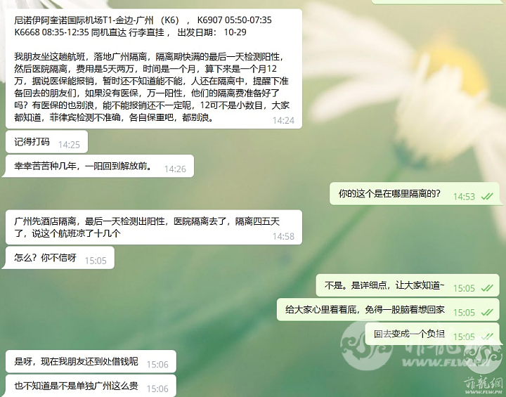 DSC00015.png