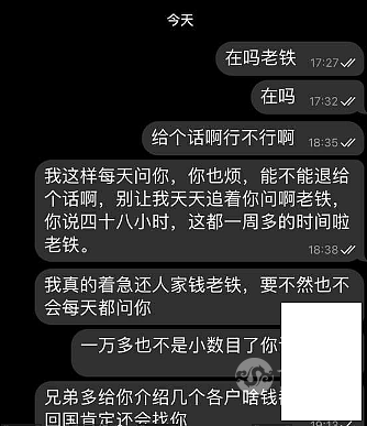 DSC00012.png
