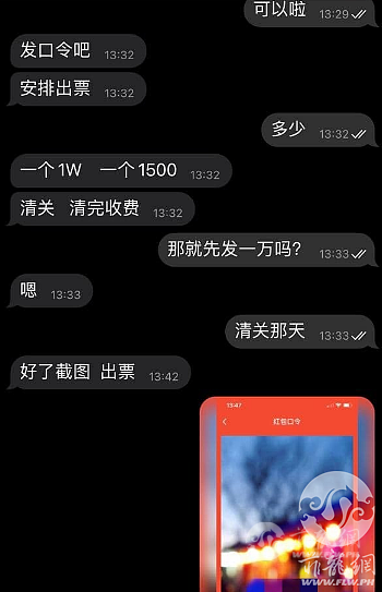 DSC0009.png