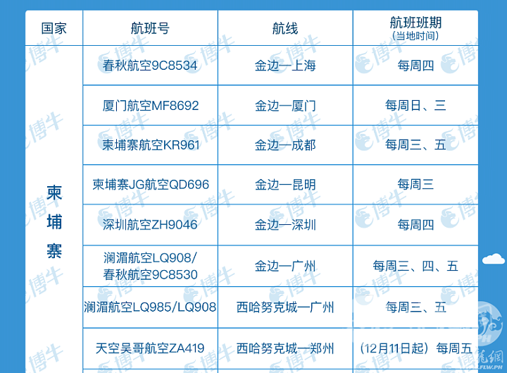 DSC00012.png