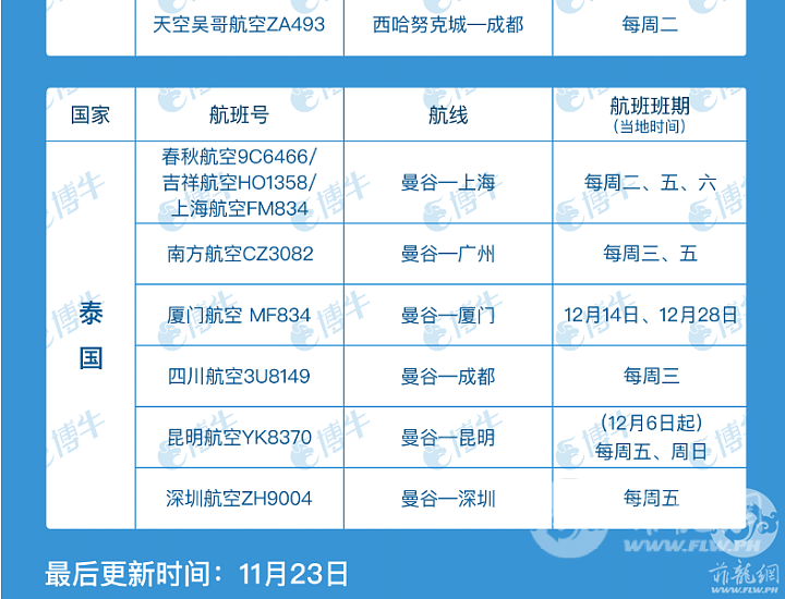 DSC00013.png