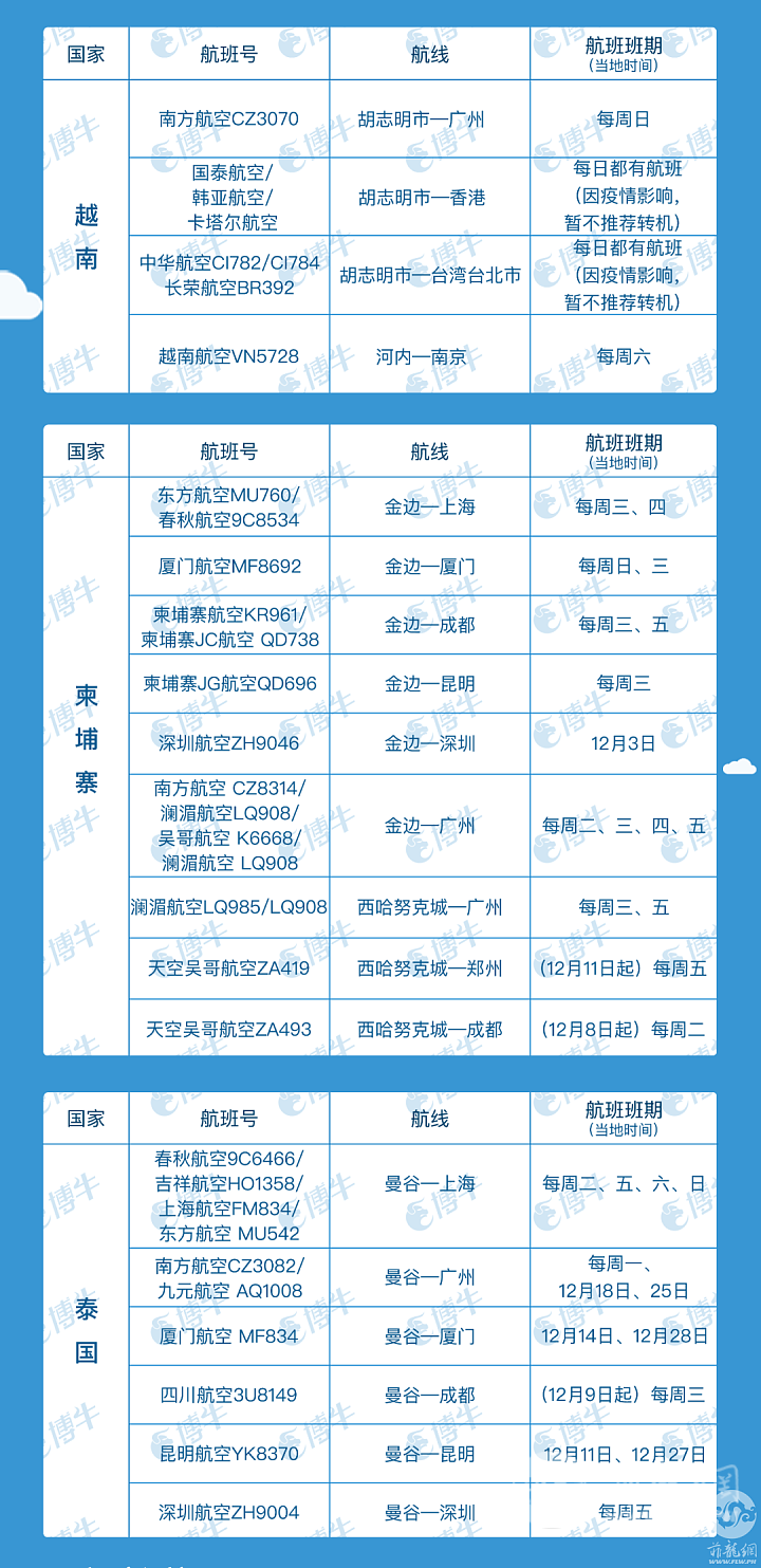 DSC00010.png