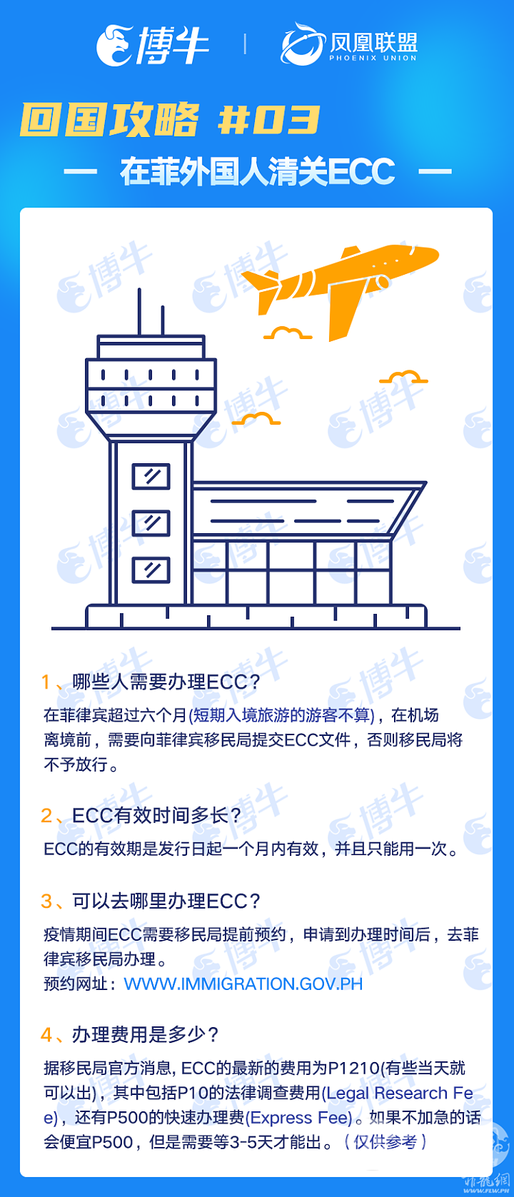DSC00016.png