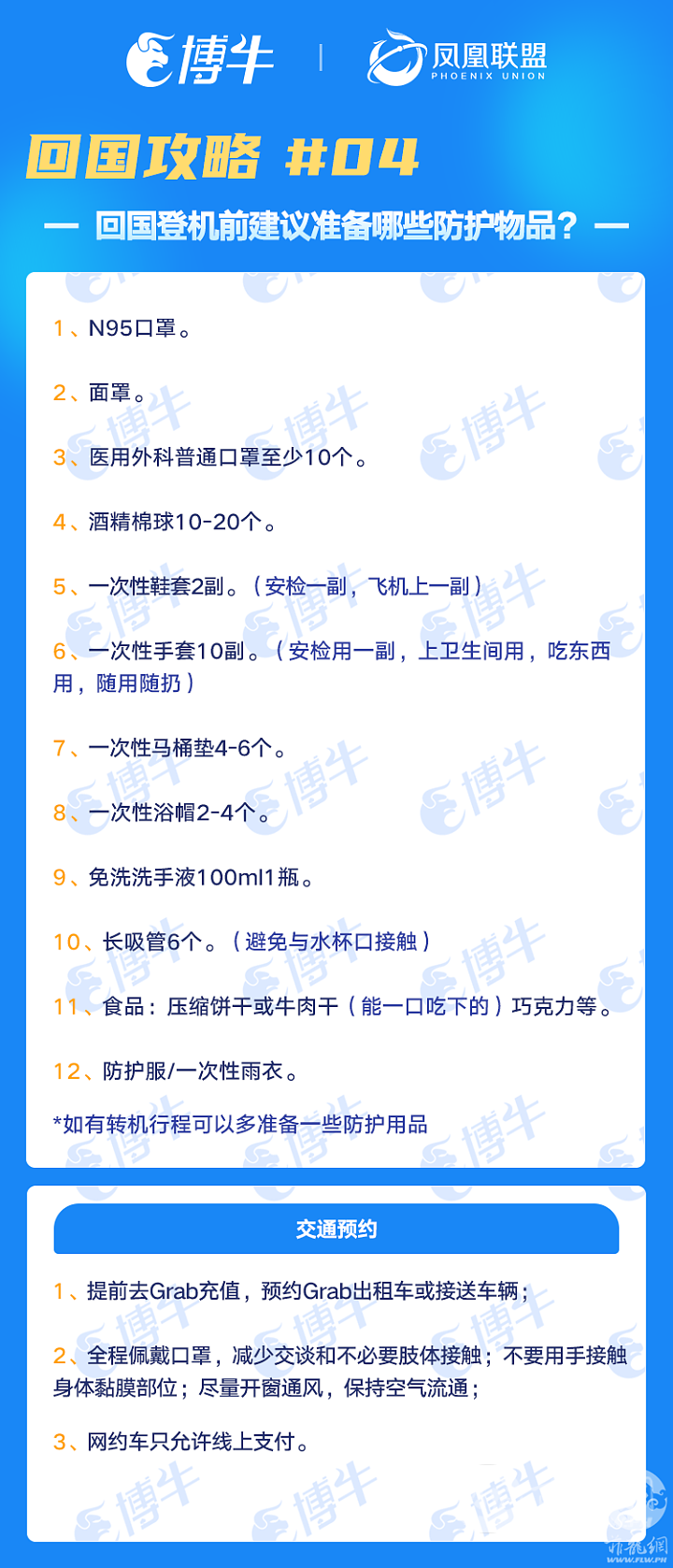 DSC00017.png
